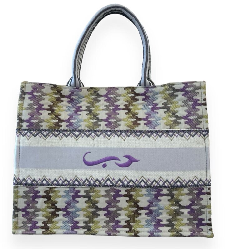 ZD SUZANI Multi-Color Daftar Tote Bag "Hub"