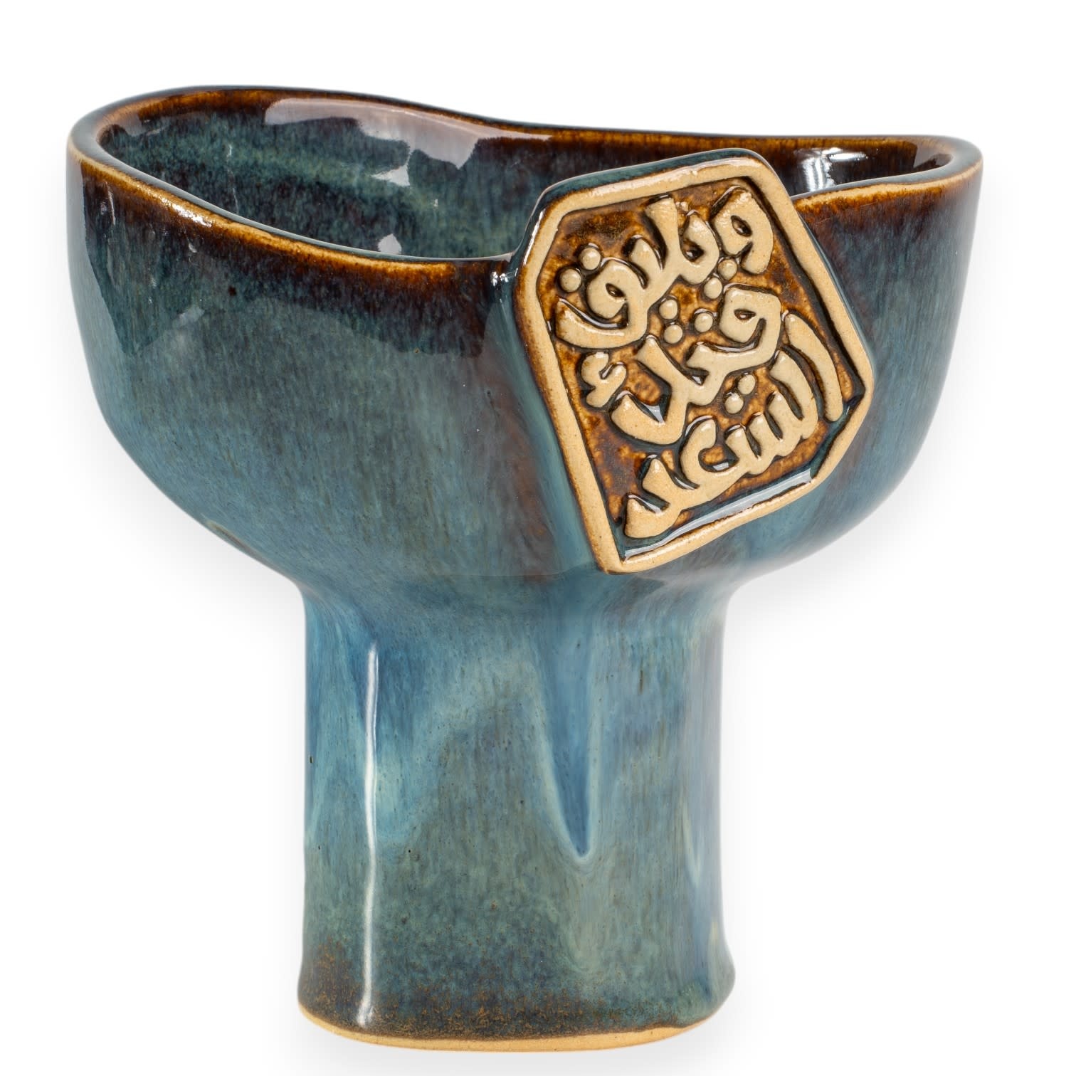 QADEEM Al Sa'ad Small Malaki Pedestal Nut Bowl