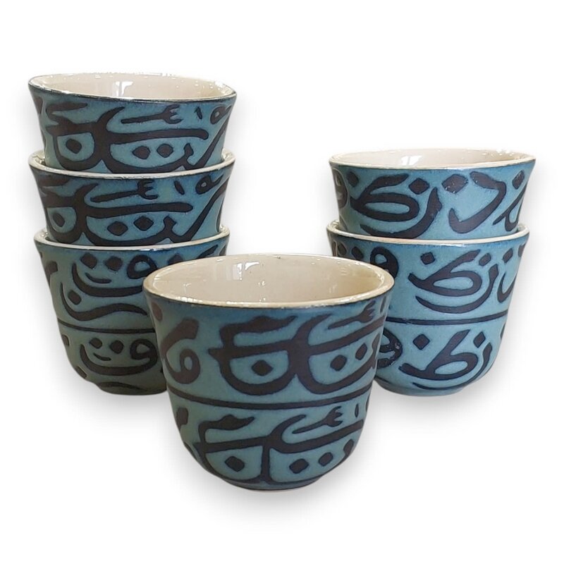 QADEEM Malaki Arabic Coffee Cups - Set of 6