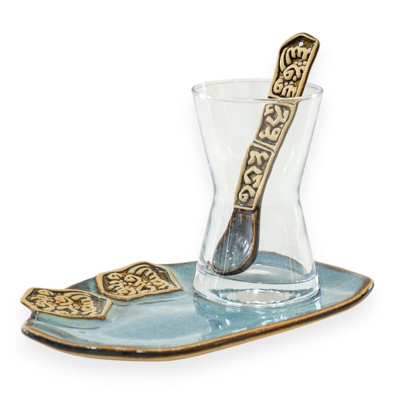 QADEEM Al Sa'ad One-Size Malaki Glass Istikanah & Tray - Set of 6