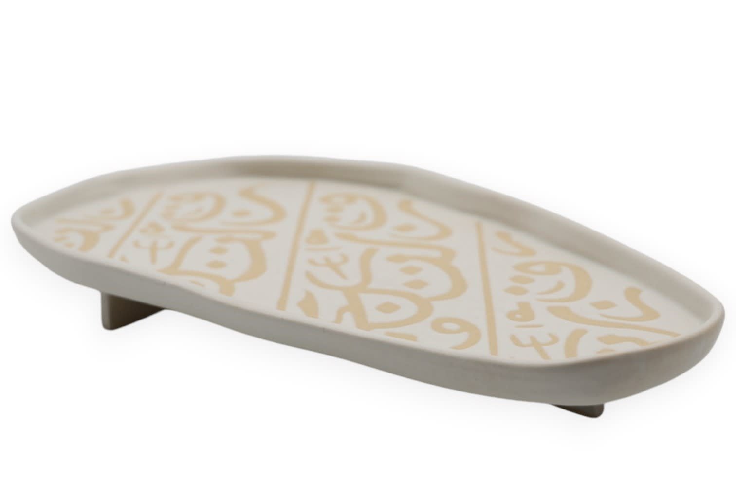 QADEEM Beige and Gold Amawi Malaki Plate