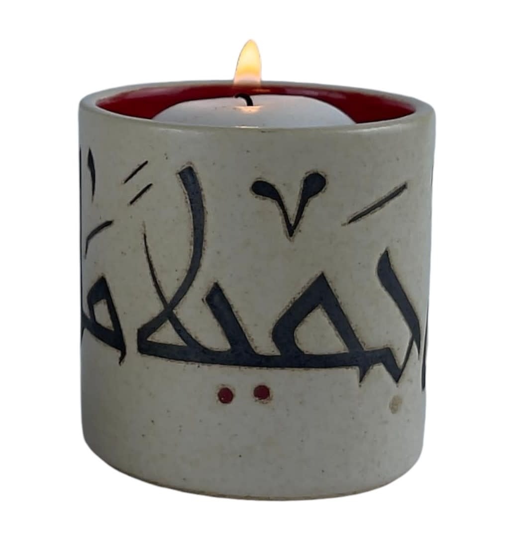 MERATH ART Alhambra Design  - Candle Holder