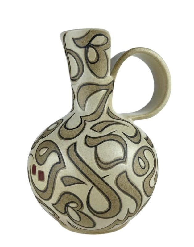 MERATH ART InkScript Design - Jug