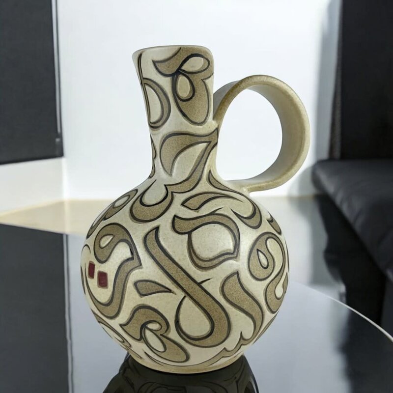 MERATH ART InkScript Design - Jug