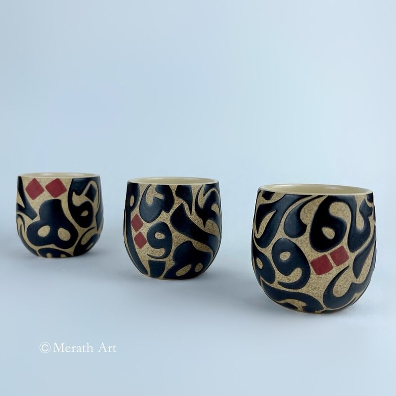 MERATH ART InkScript Design - U-shape Cup