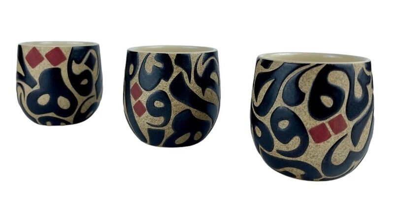 MERATH ART InkScript Design - U-shape Cup