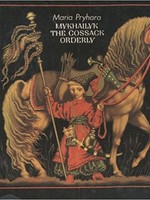 None BOOk - The Cossack Orderly by Maria Pryhara