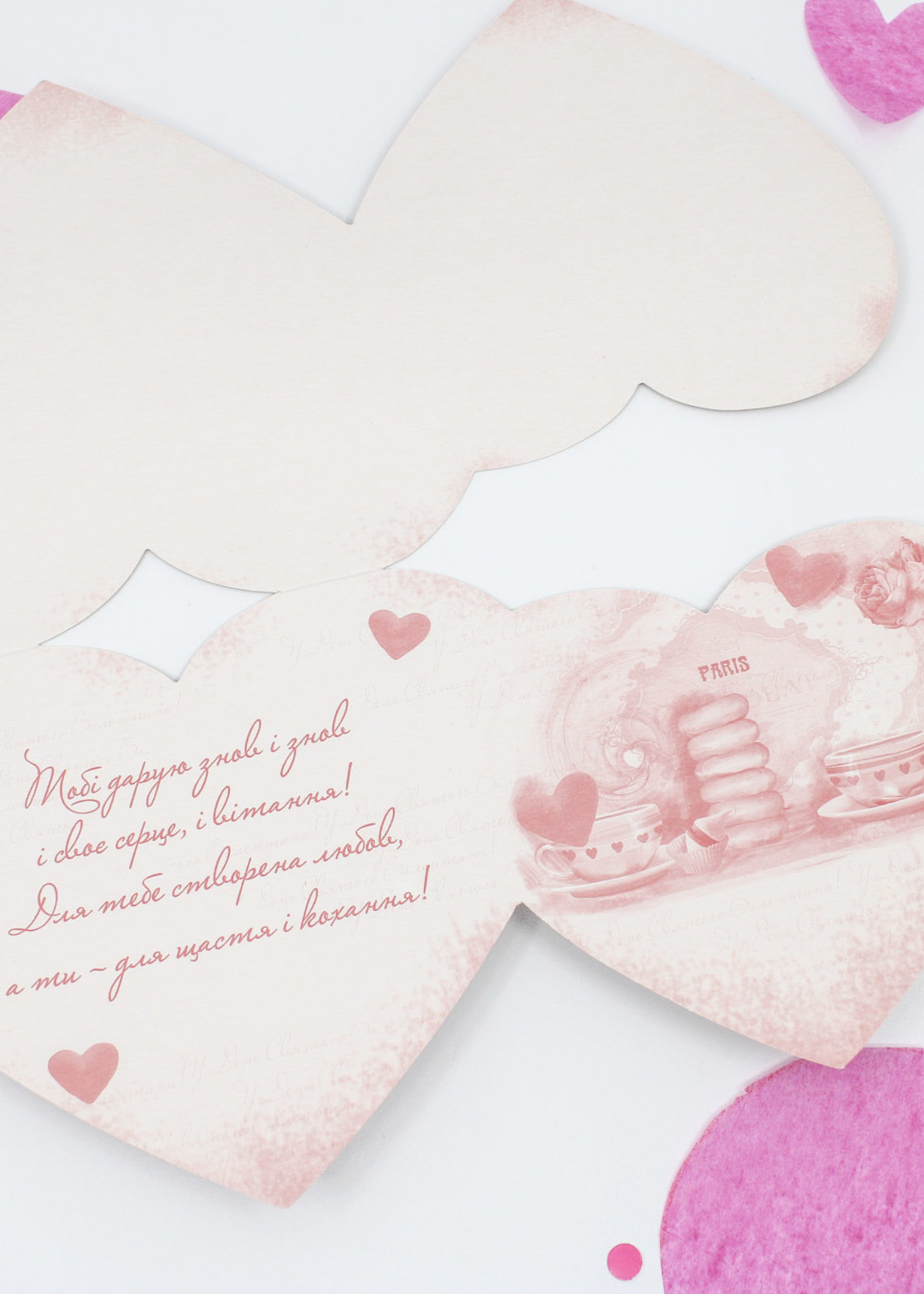 None CARD - Chocolate Boxes and Tea Heart Shape