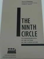 None BOOK - The Ninth Circle  by Olexa Woropay