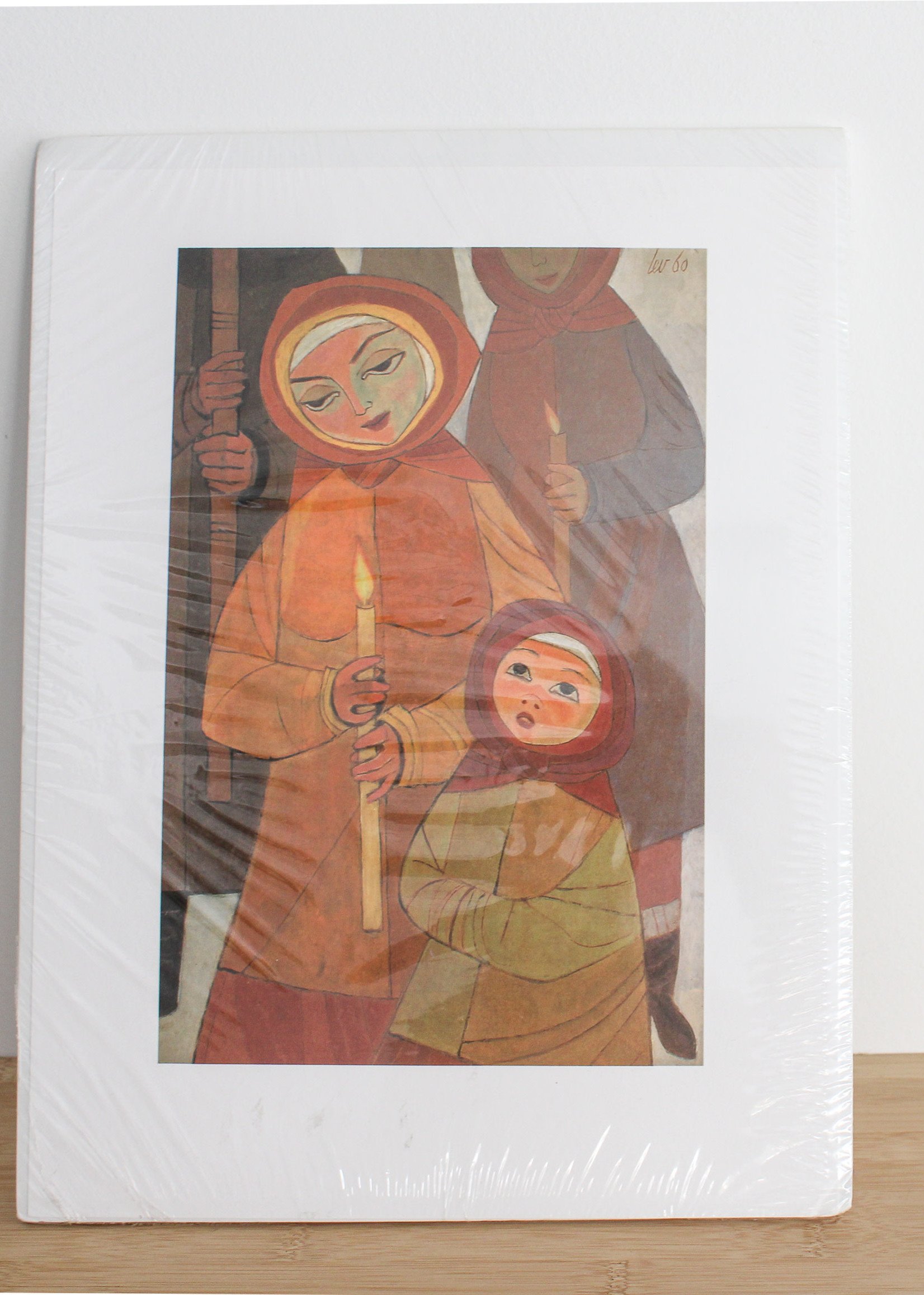 None ''Procession (Jordan)'' Myron Levytsky Print