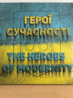 BOOK - The Heroes of Modernity (English)