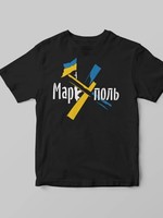 T-shirt (W)  XL Mariupol