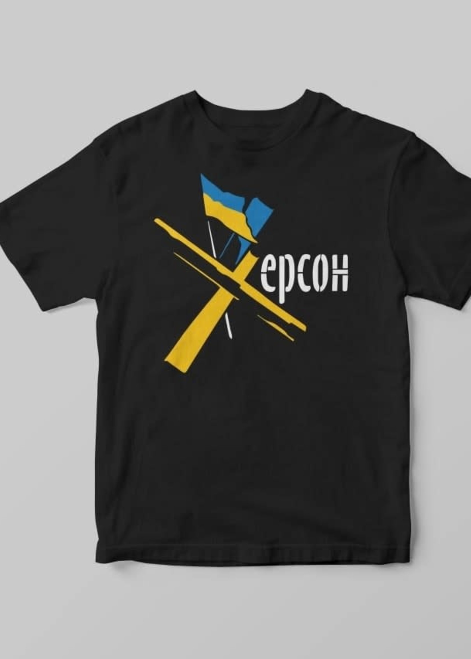 T-shirt (M) XXL   Kherson