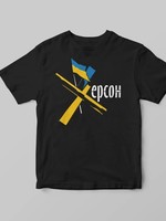 T-shirt (W) XL  Kherson
