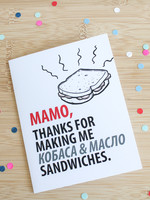 None Mamo, Thanks for making me Sandwiches Card