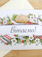 None Welcome/Congratulations! Bread and Rushnyk Card