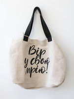 None ACCESSORIES - Presentville Burlap Tote