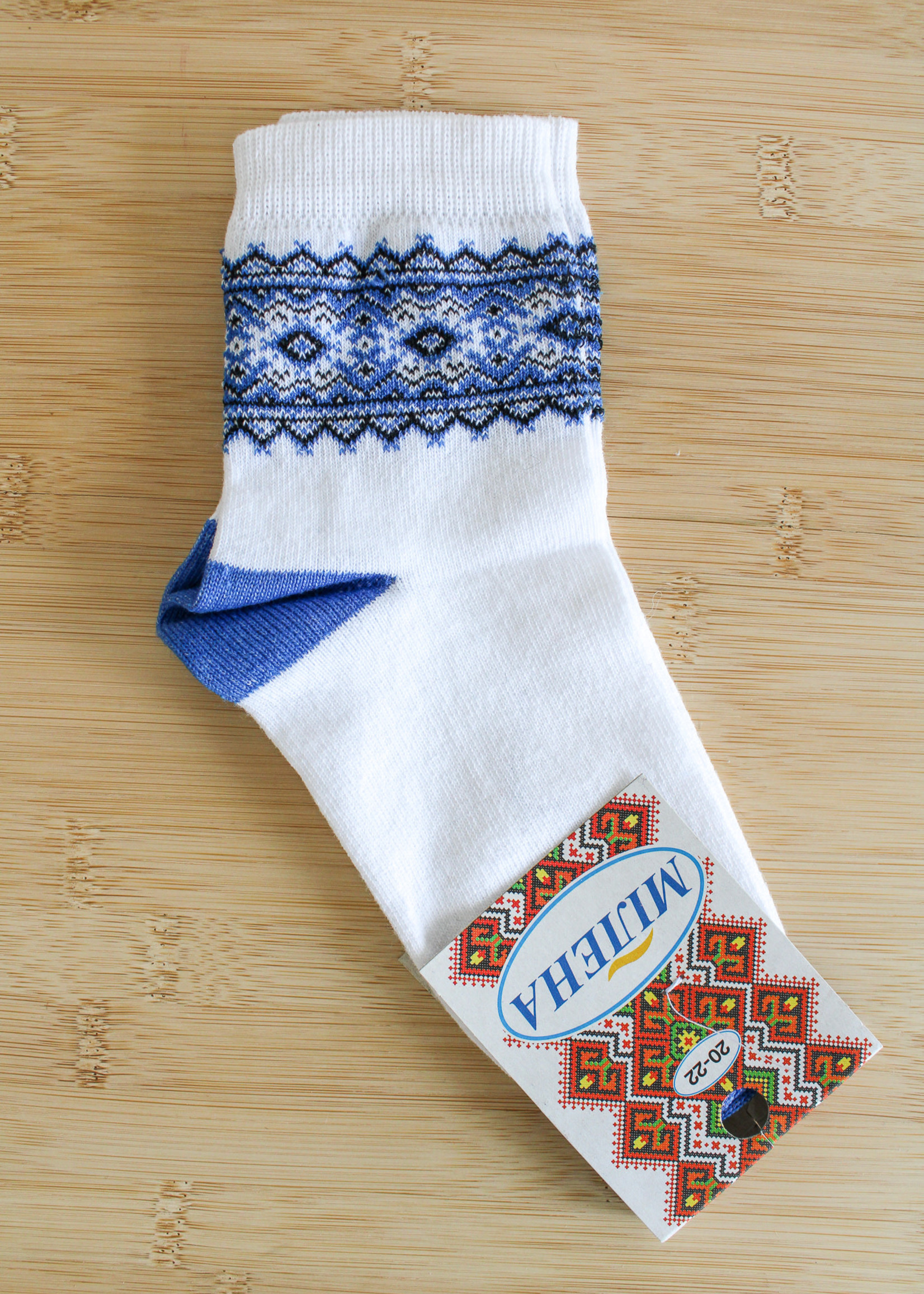 KIDS -White Socks with Blue Embroidery