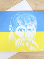 None CARD -''Shevchenko'' Flag  by Orysia Sinitowich
