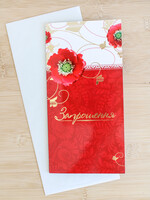 None CARD- Invitation!  ( Poppy and Embroider)