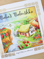 BOOK - Baba's Babushka Magical Ukr. Adventures (4 in 1)