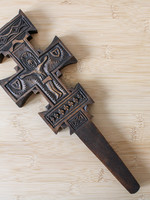 None HOME - Carved Wood Cross With Sharp Edges