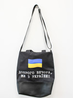 BAG - Tote bag with "Good Evening, We are From Ukraine" sing