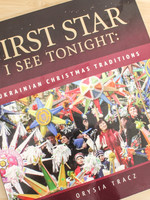 BOOK - First Star I See Tonight by Orysia Tracz