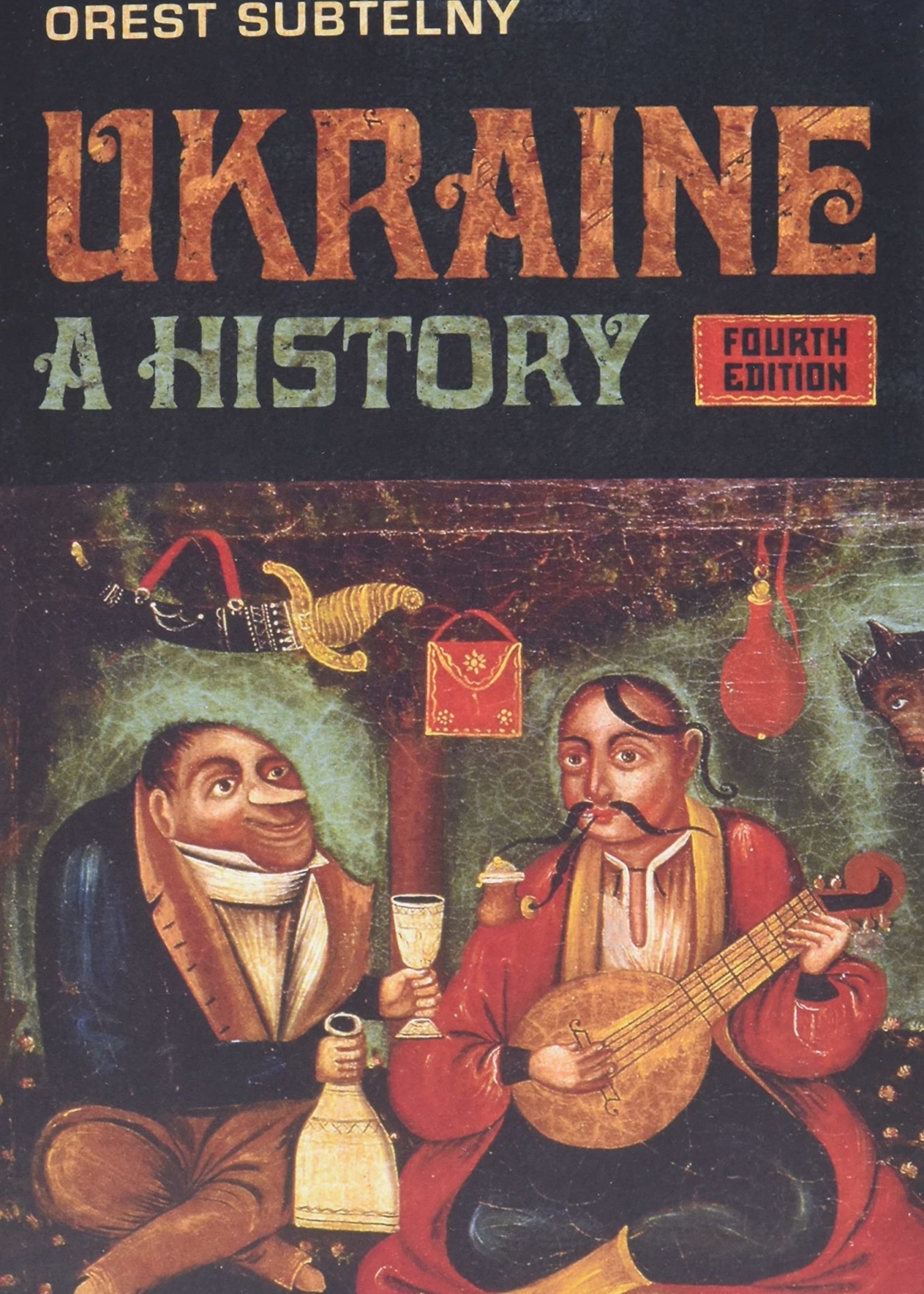 None BOOK - Ukraine a History by Orest Subtelny