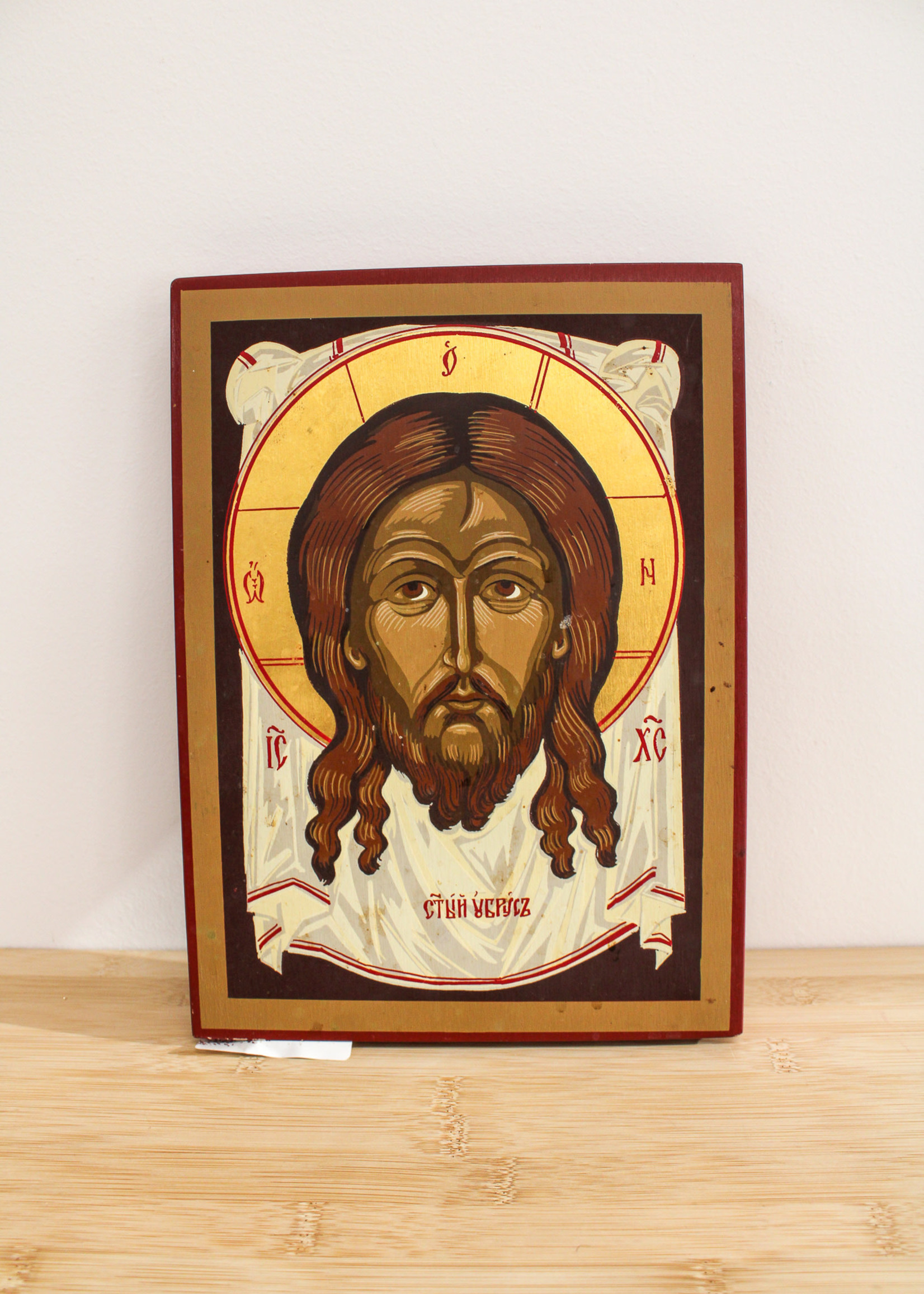 ICON - Holy Face by Iconographer Deacon Nazari Polataiko