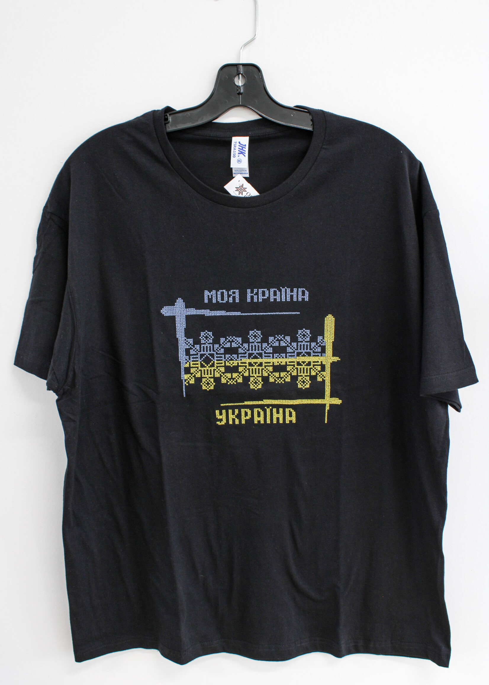 APPAREL -T- SHIRT - (M) Black "My Country is Ukraine" with Blue/Yellow Stitching