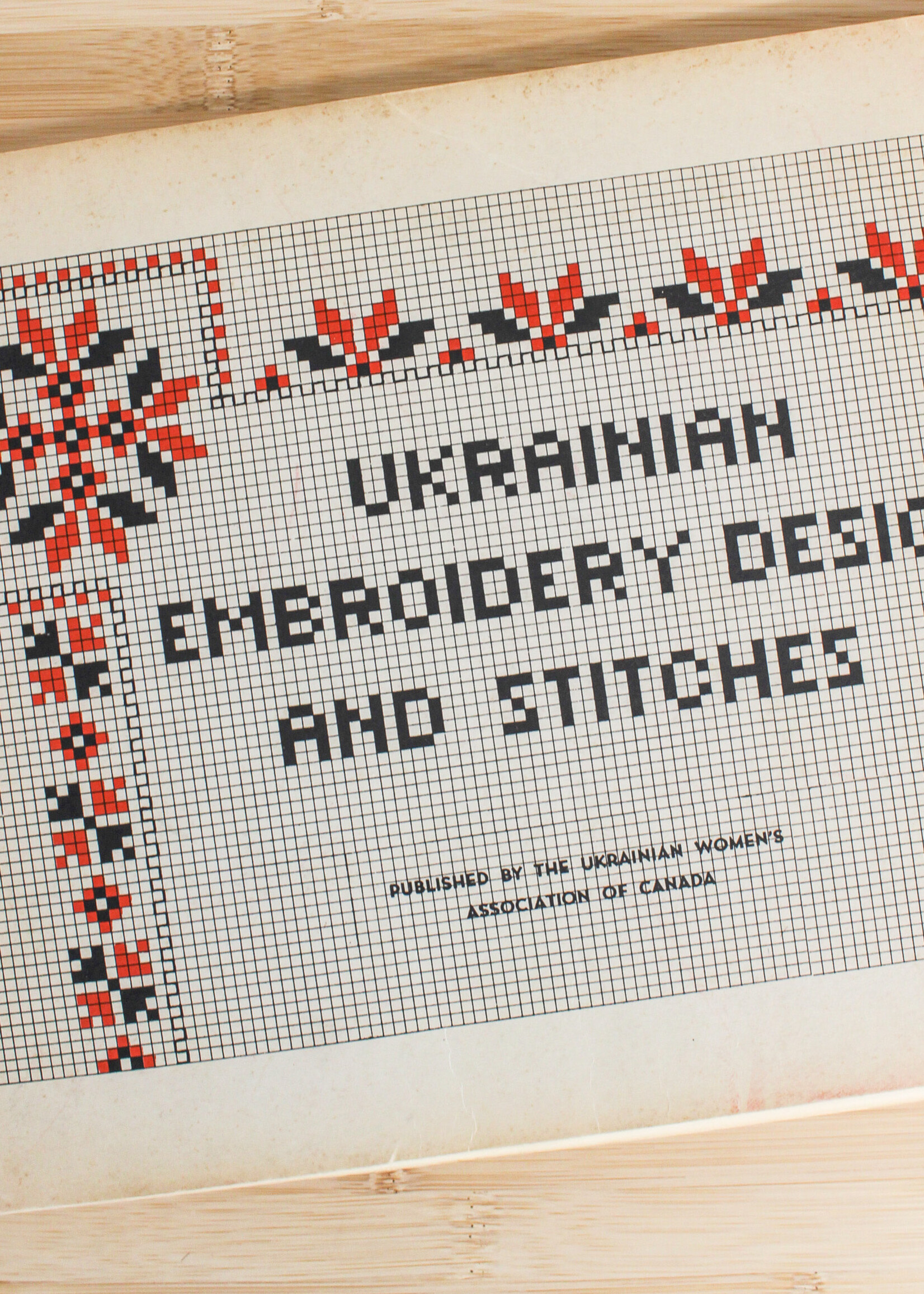 BOOK - Ukrainian Embroidery Designs and Stitches, 1958