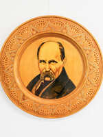 HOME - Plate, Carved Wood, Decorative, T. Shevcheko