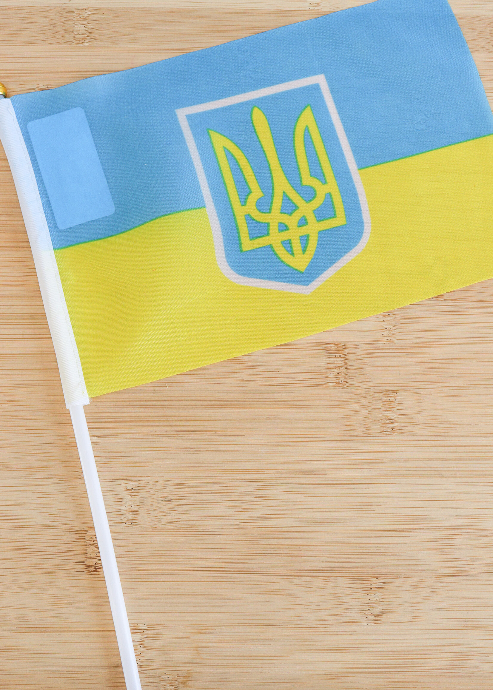 HOME - Small Flag Ukraine