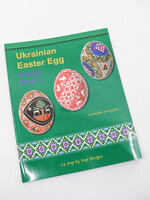 BOOK - Ukrainian Easter Egg Design Book #3, Green by Natalie Perchyshyn, 24 steps by steps Designs