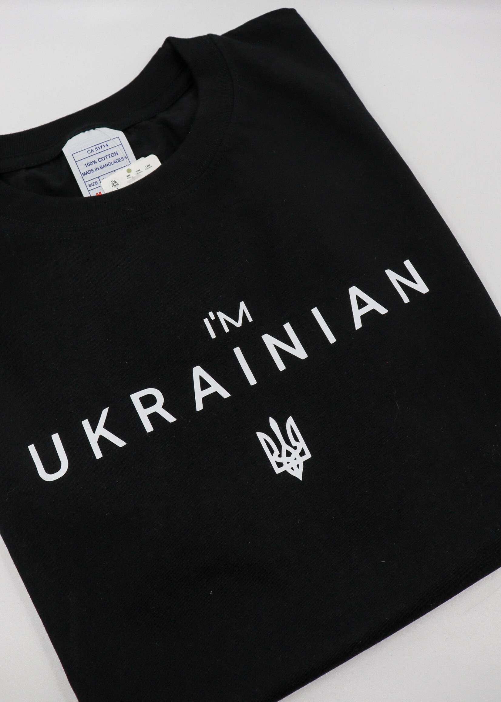 APPAREL - T-shirt (Unisex), I'm Ukrainian