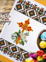 DIY -  ( DMC ) Embroidery Kit, Easter  Basket Cover pattern # 52