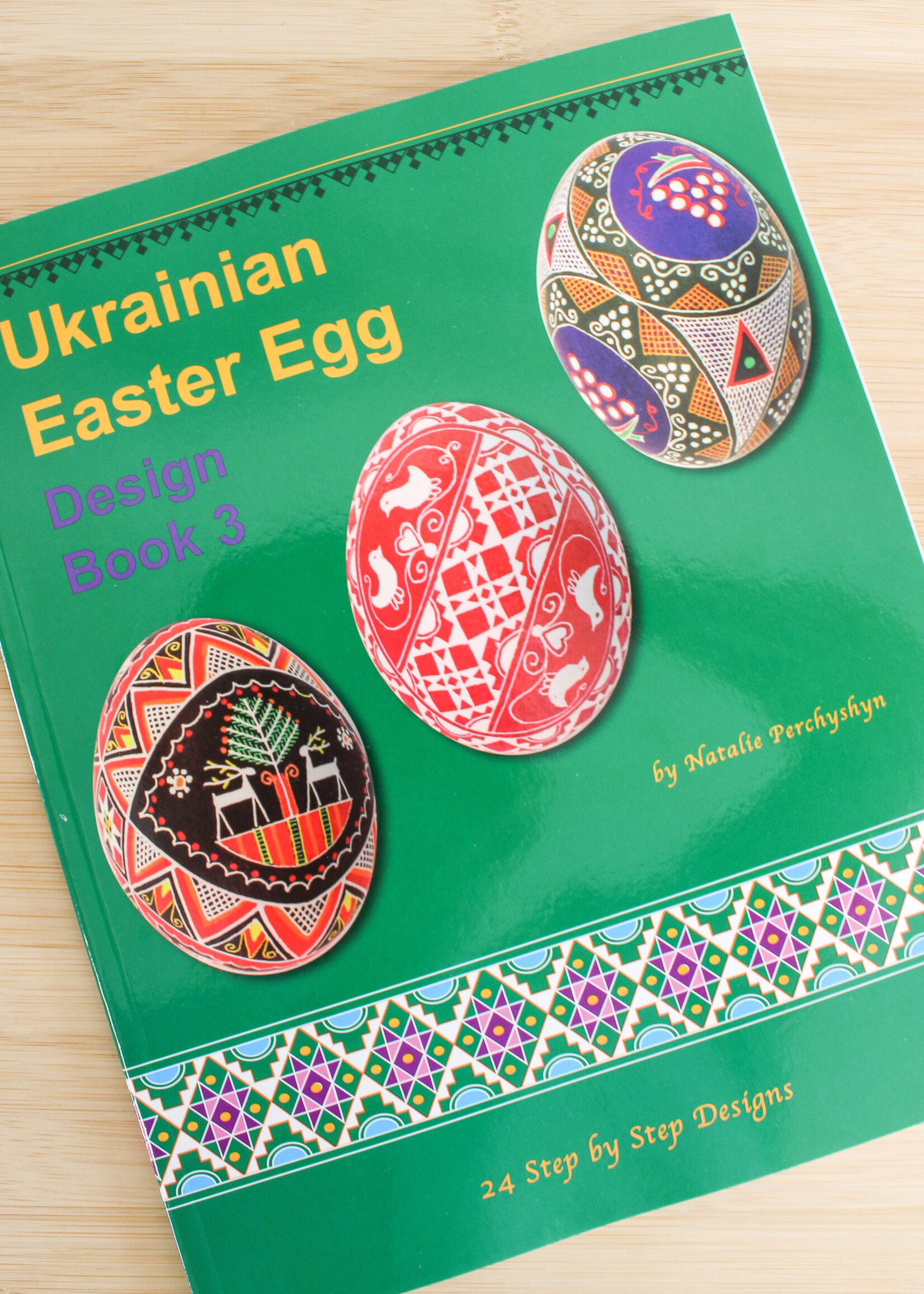 BOOK - Ukrainian Easter