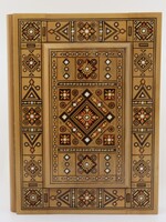 HOME - Wooden Inlaid Big Jewelry Box/Handmade MosaIc Inlaid with Mother of Pearl, Ornaments Storage box 10x14", Ukraine