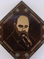 ART - Taras Shevchenko, Relief Portrait of  Ukrainian Poet and National Hero, Hand Carving Embroidered Plywood, Vintage