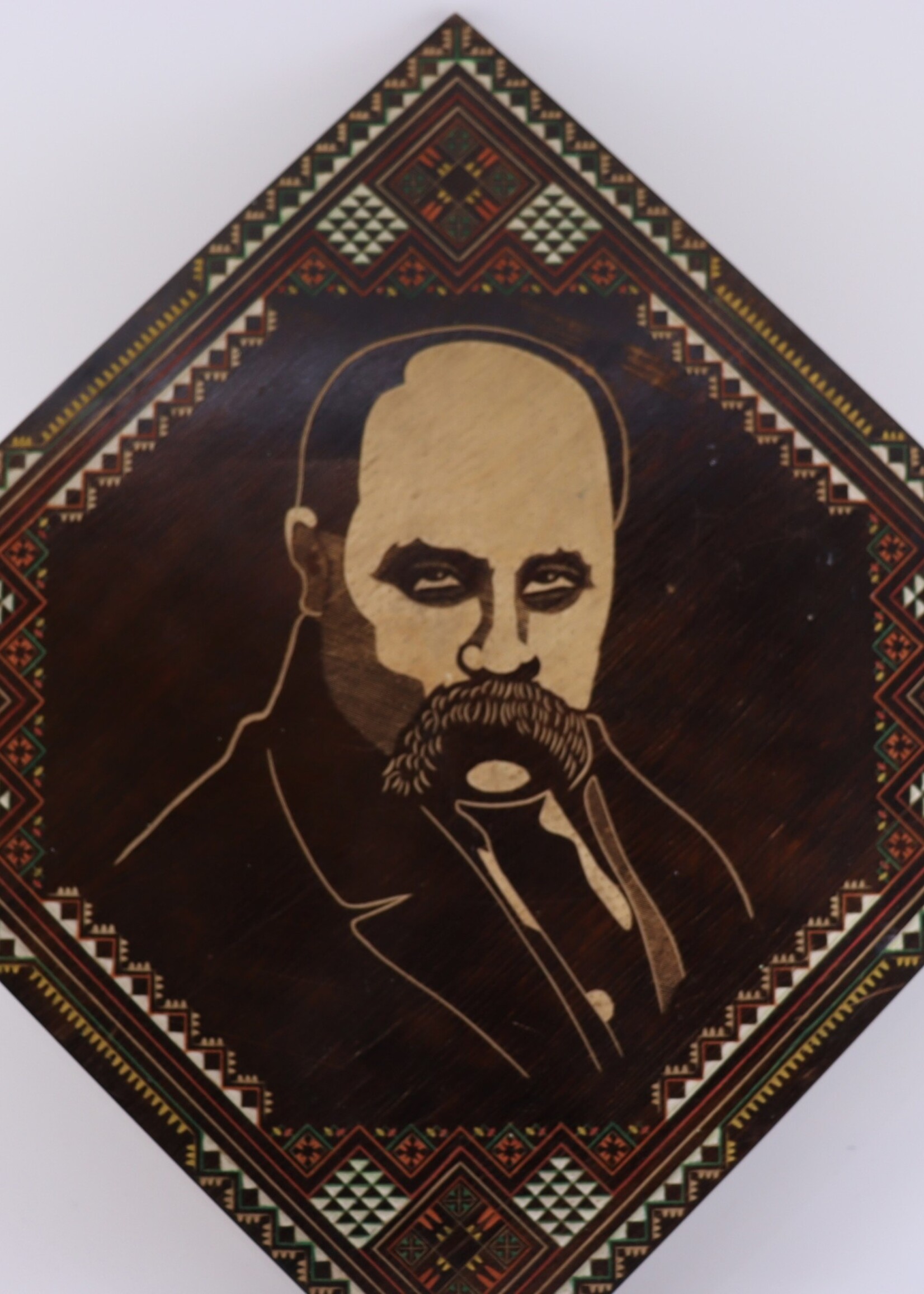 ART - Taras Shevchenko, Relief Portrait of  Ukrainian Poet and National Hero, Hand Carving Embroidered Plywood, Vintage