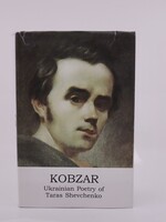 None BOOK - Kobzar -Ukrainian  Poetry  (white book) by Taras Shevchenko in English/ Ukrainian languages