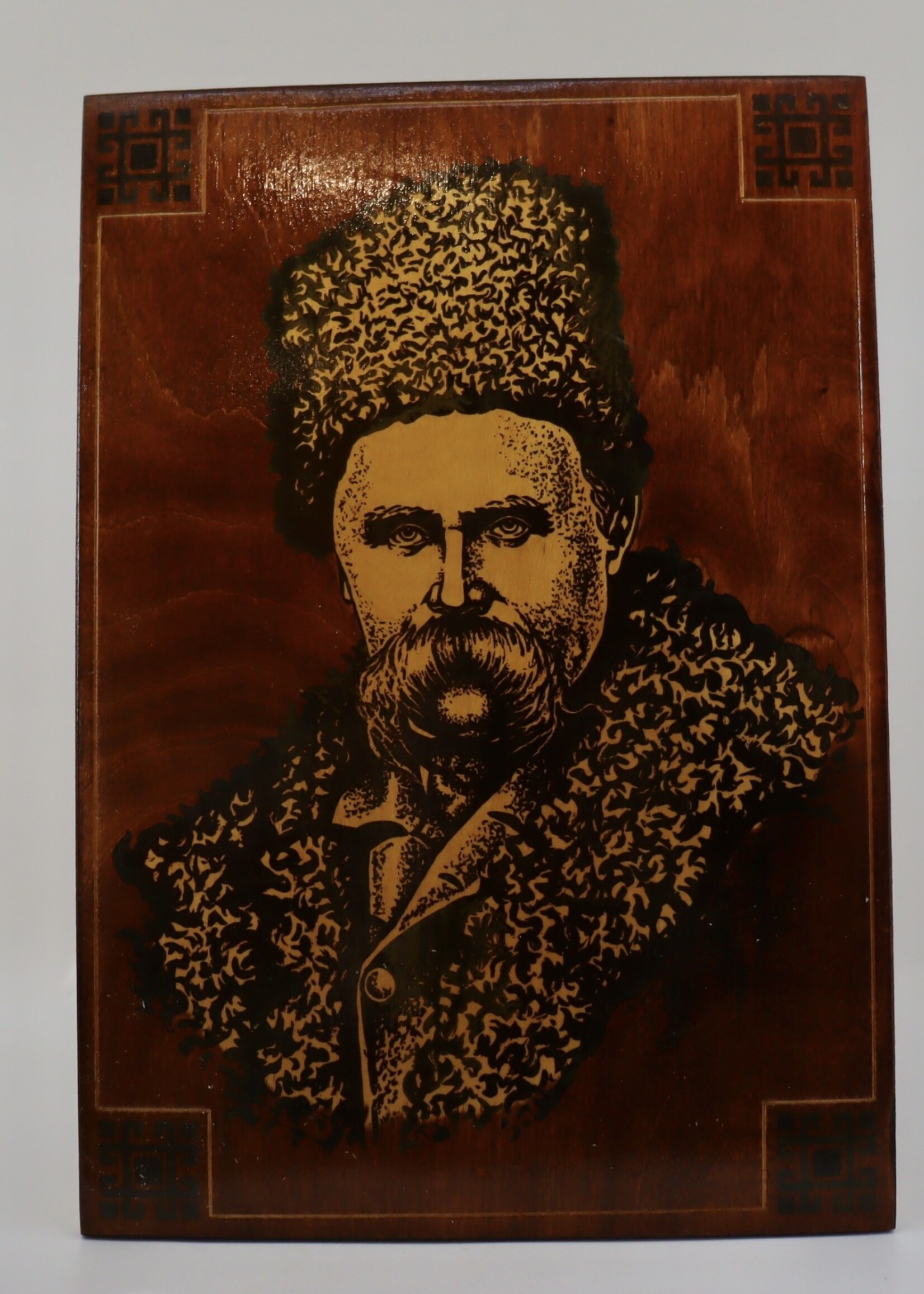 ART - Taras Shevchenko, Relief Portrait of  Ukraininan Poet and Artist, Hand Carving Plywood with edge design , Vintage