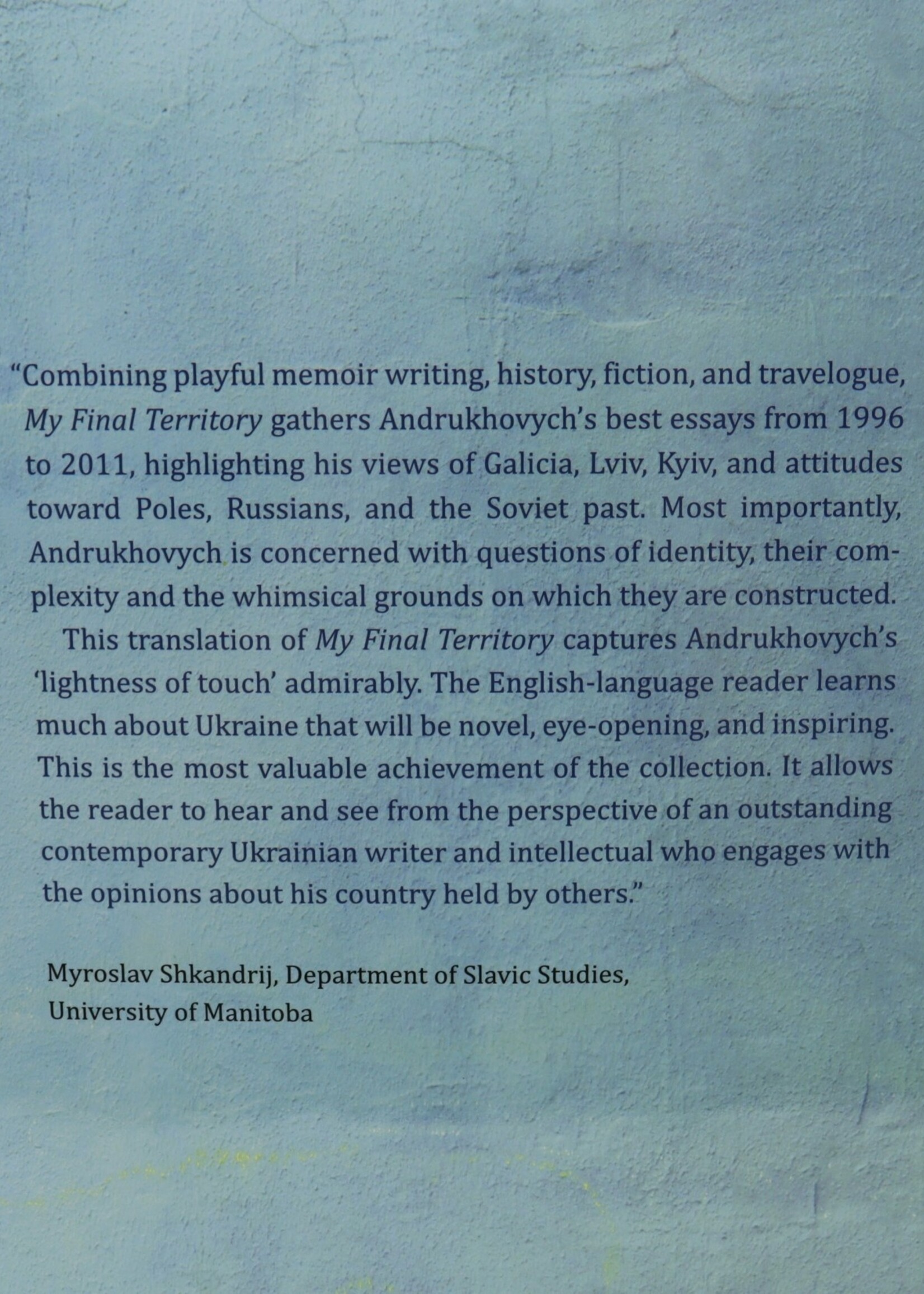 None BOOK  - My Final Territory by Yuri  Andrukhovych