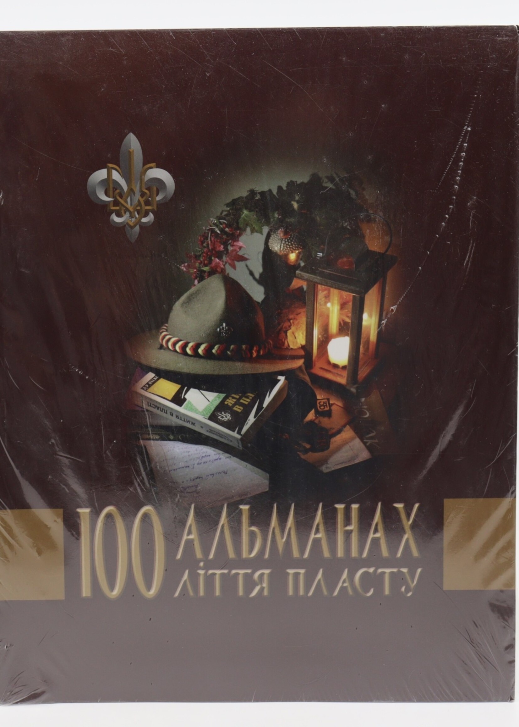 None BOOK- 100th Anniversary Plast