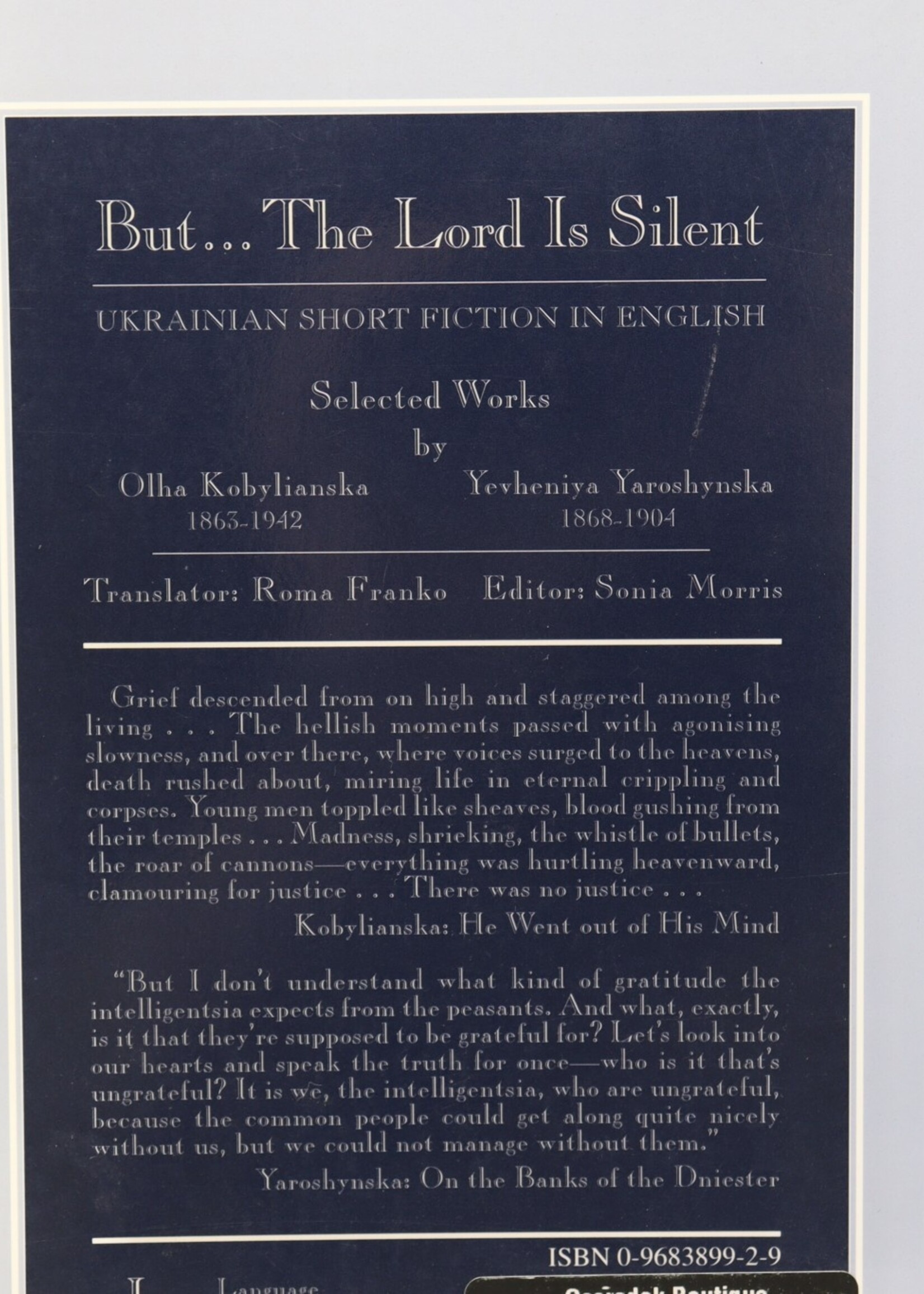 BOOK - Women's voices in Ukrainian Literature