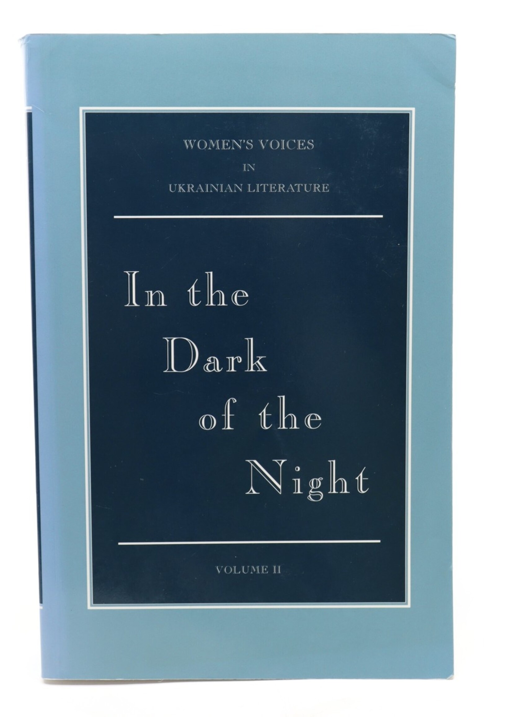 BOOK - Women's voices in Ukrainian Literature