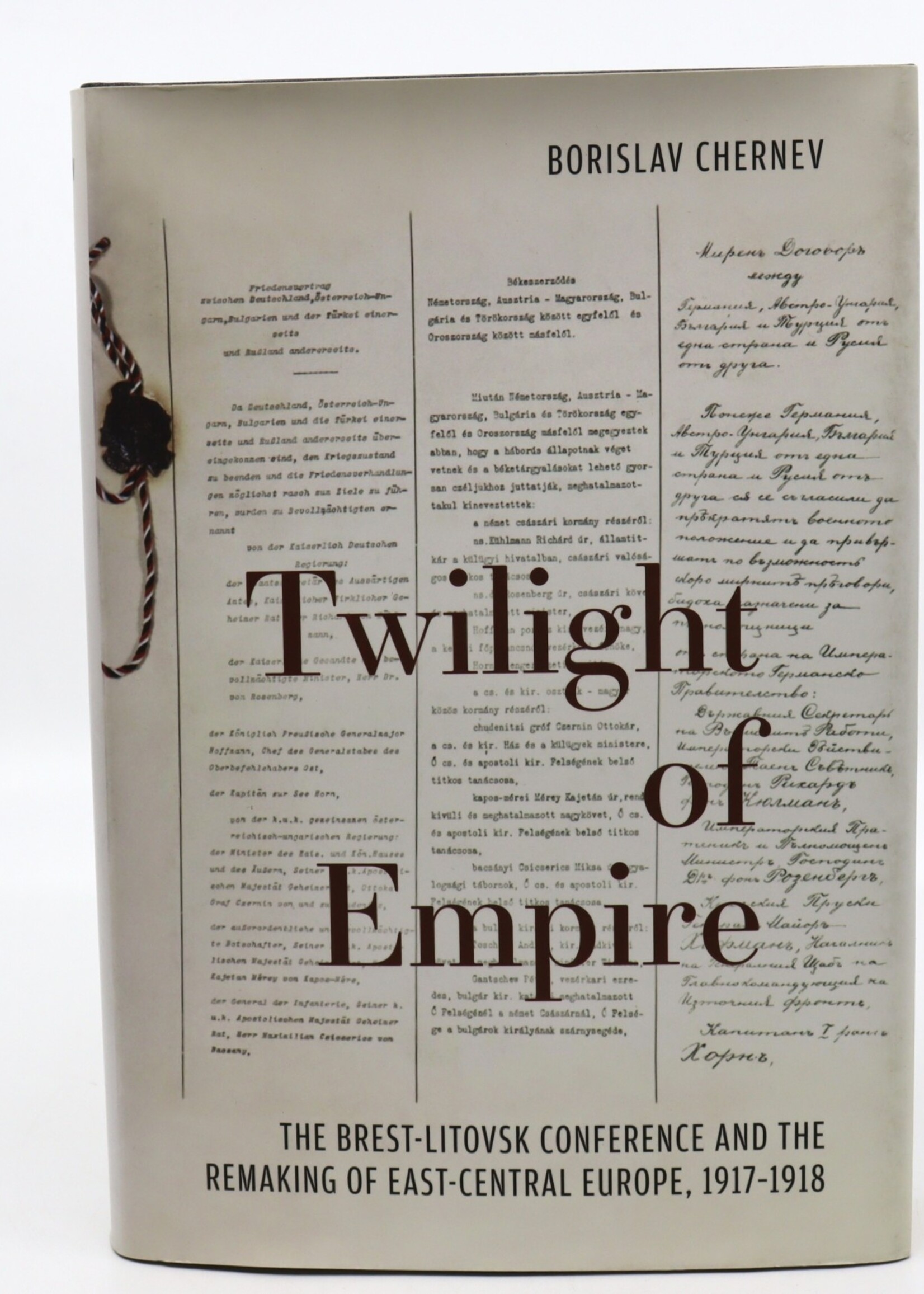 None BOOK - Twilight of Empire by B. Chernev