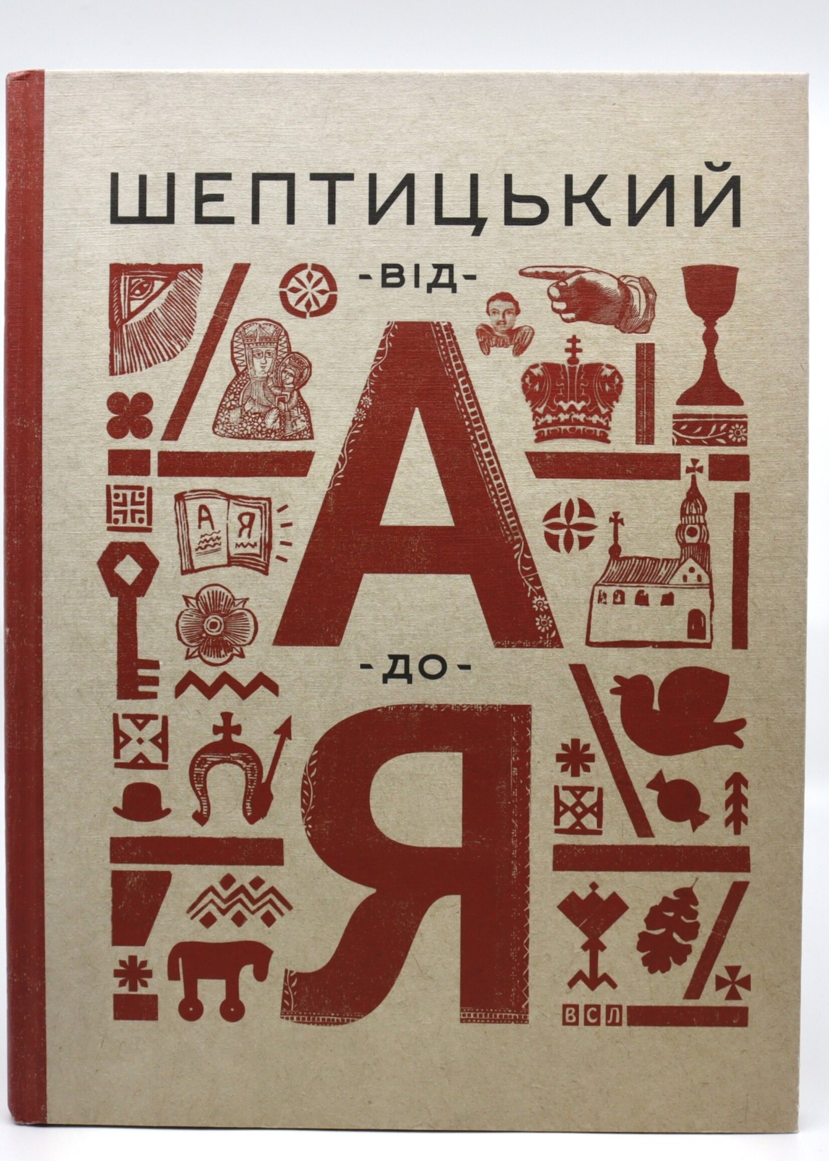 None BOOK -  Sheptytski from A to  IA