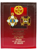 None BOOK - Awards of the President of Ukraine